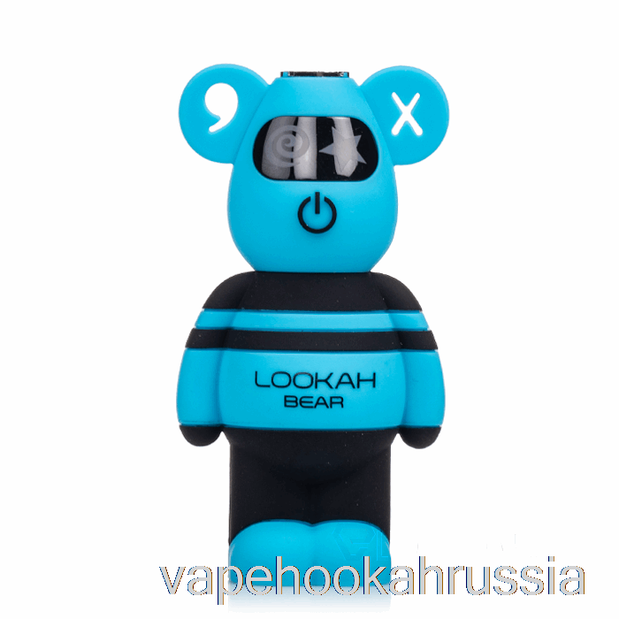 Vape Russia Lookah Bear 510 аккумулятор синий